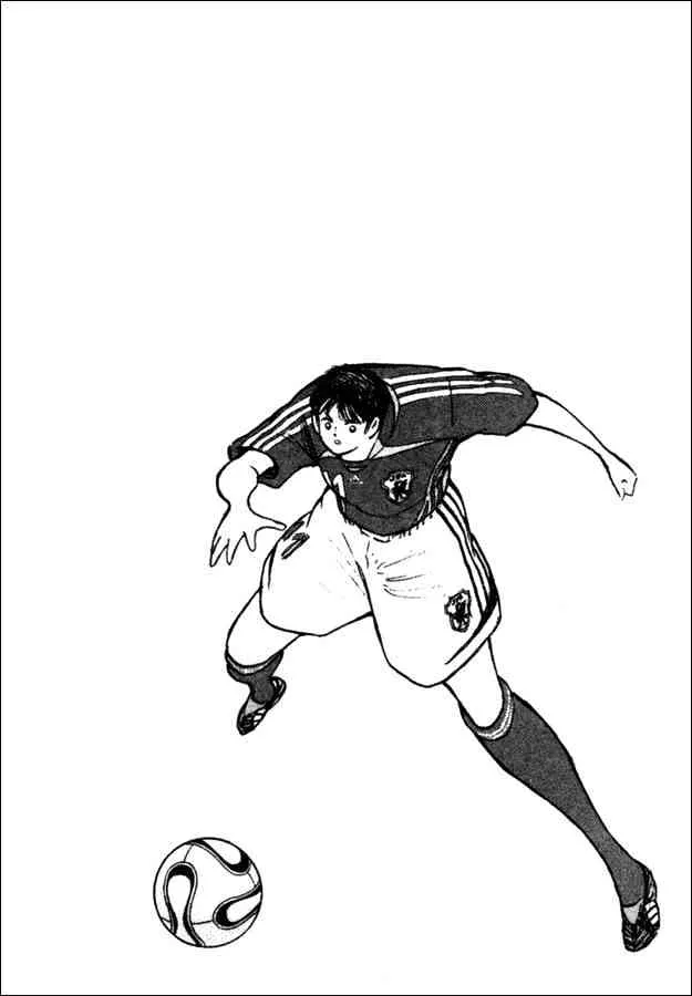 Captain Tsubasa Golden-23 - Page 14