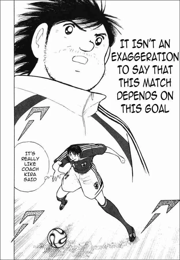 Captain Tsubasa Golden-23 - Page 3