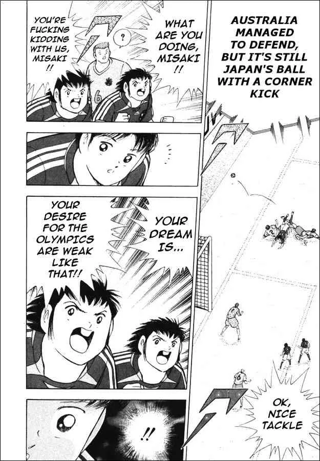 Captain Tsubasa Golden-23 - Page 11