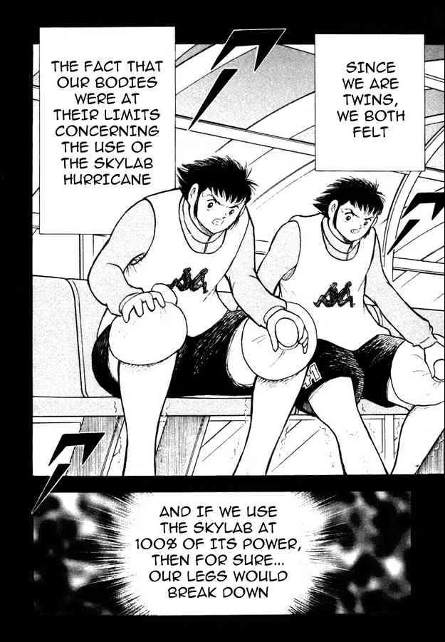 Captain Tsubasa Golden-23 - Page 3