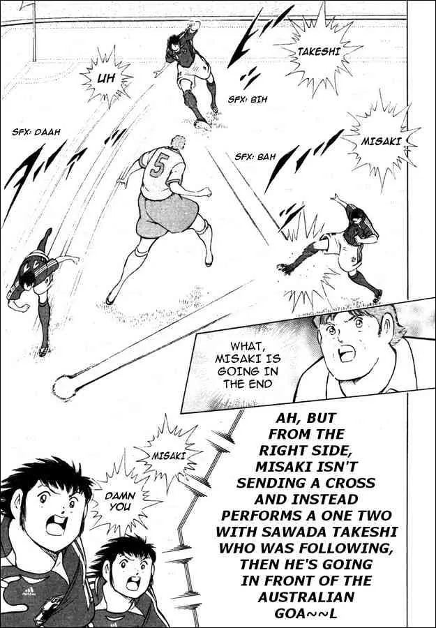 Captain Tsubasa Golden-23 - Page 8