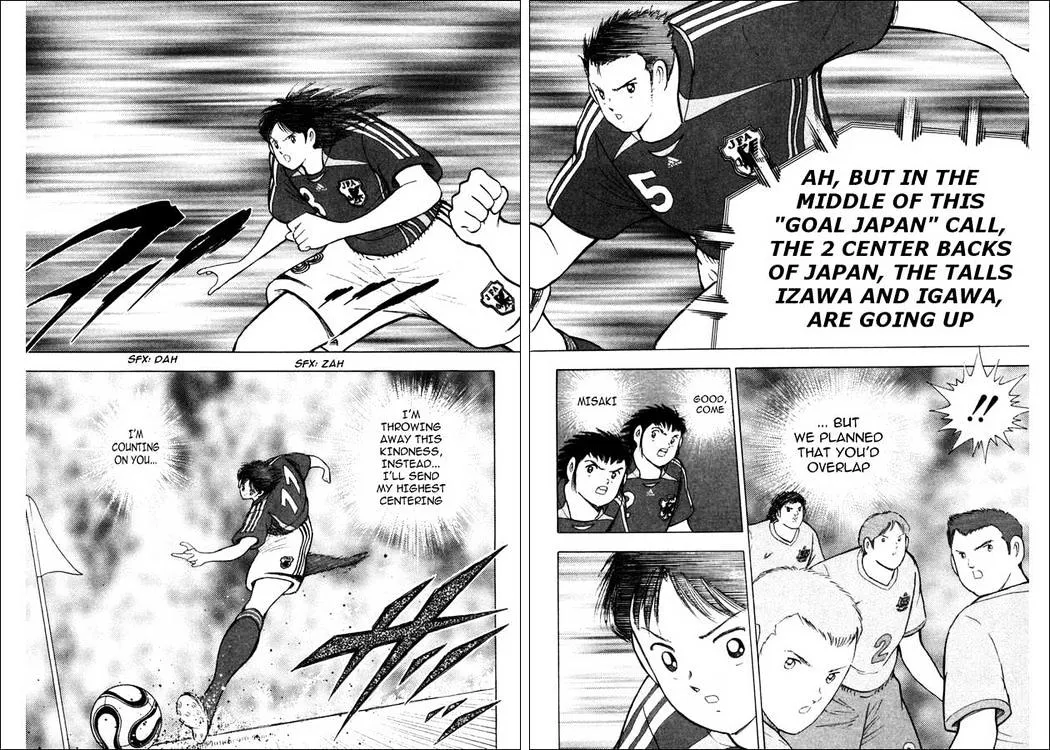 Captain Tsubasa Golden-23 - Page 4