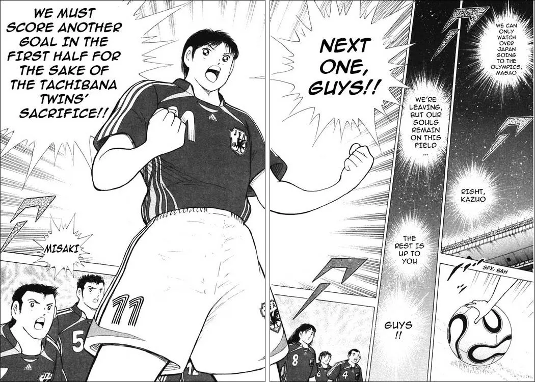 Captain Tsubasa Golden-23 - Page 4