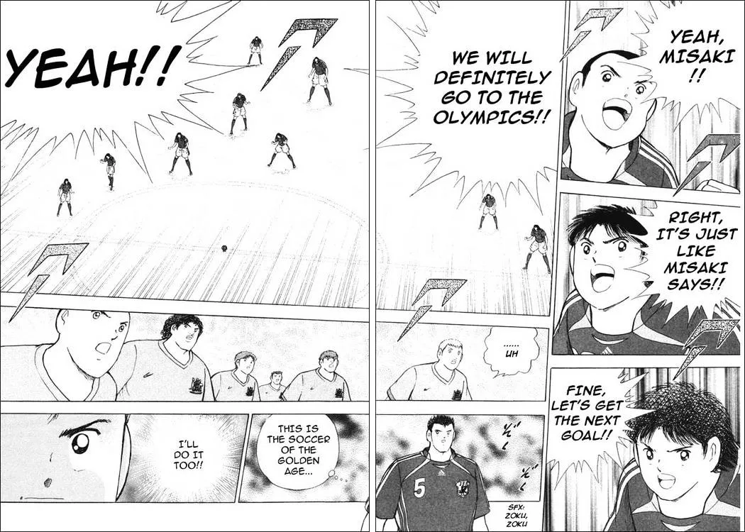 Captain Tsubasa Golden-23 - Page 5