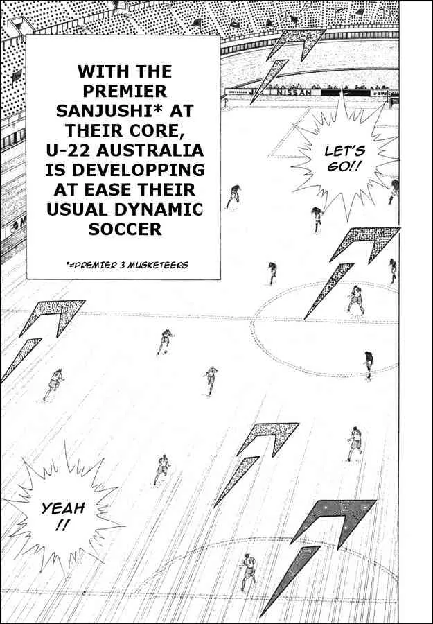 Captain Tsubasa Golden-23 - Page 8