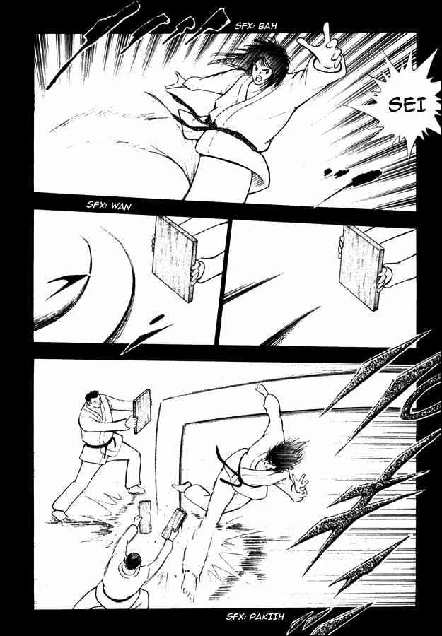 Captain Tsubasa Golden-23 - Page 7