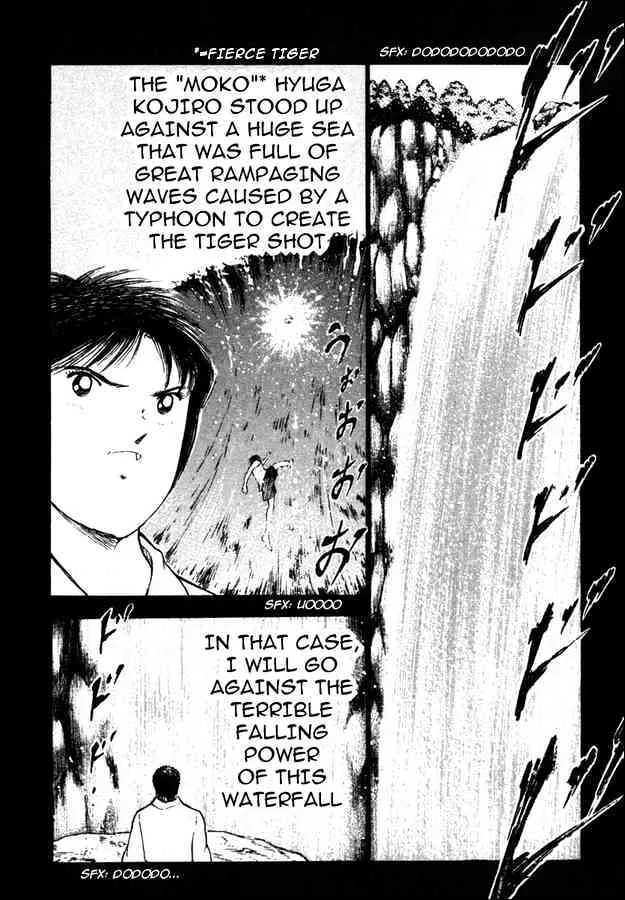 Captain Tsubasa Golden-23 - Page 9