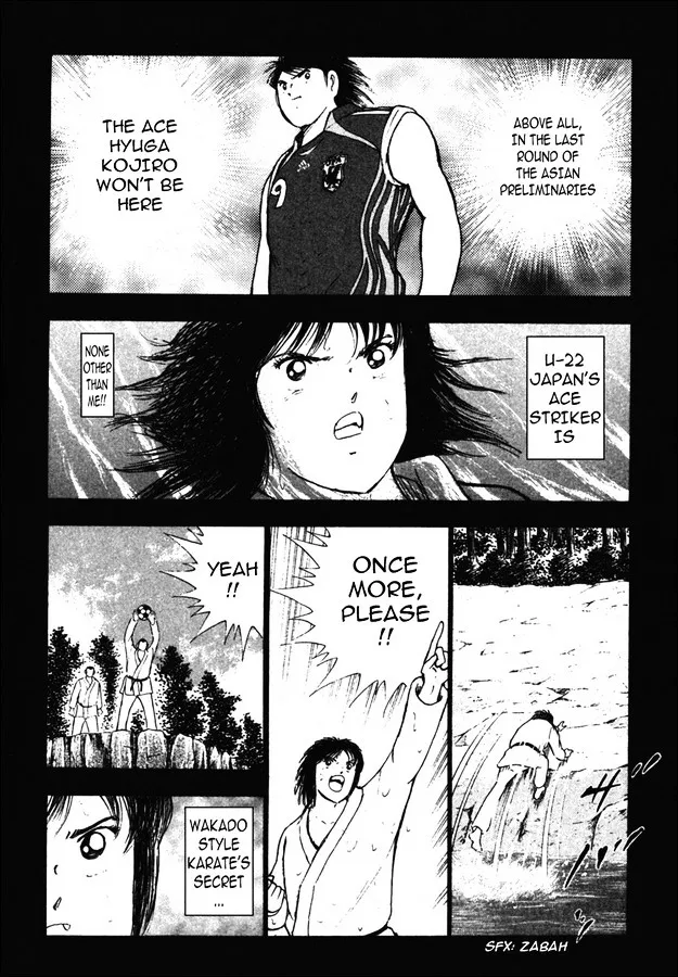 Captain Tsubasa Golden-23 - Page 5