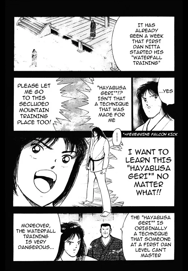 Captain Tsubasa Golden-23 - Page 8