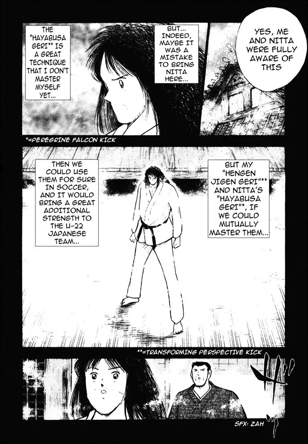 Captain Tsubasa Golden-23 - Page 9