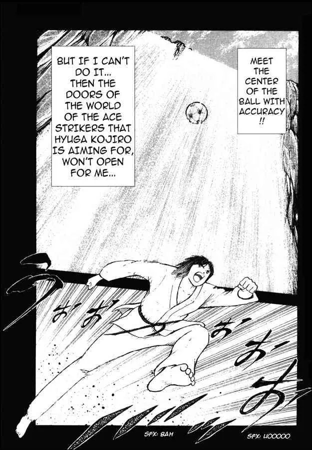 Captain Tsubasa Golden-23 - Page 3