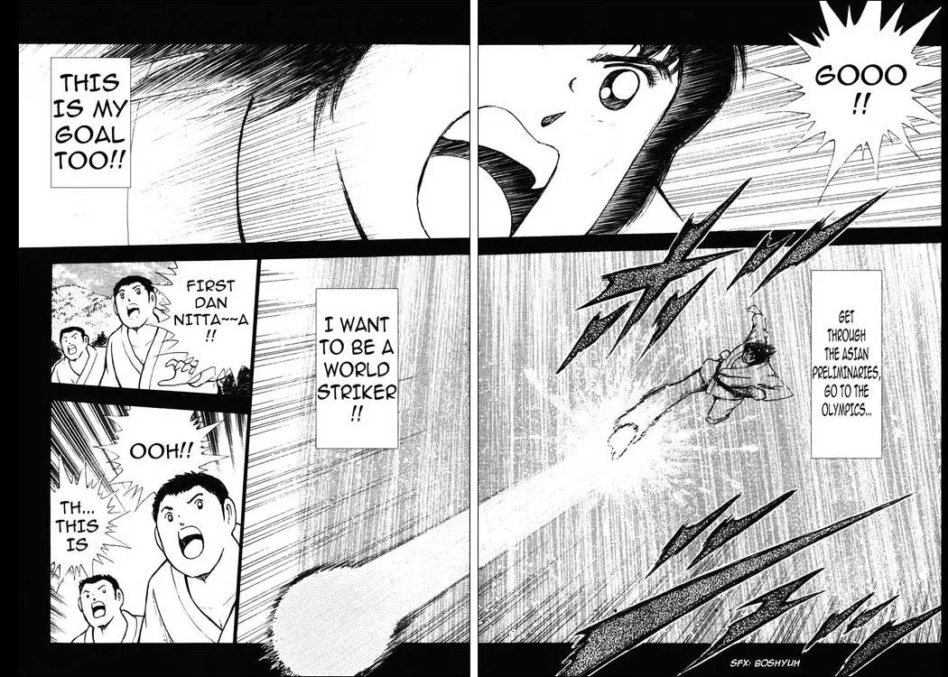 Captain Tsubasa Golden-23 - Page 4