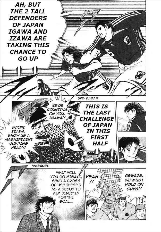 Captain Tsubasa Golden-23 - Page 13