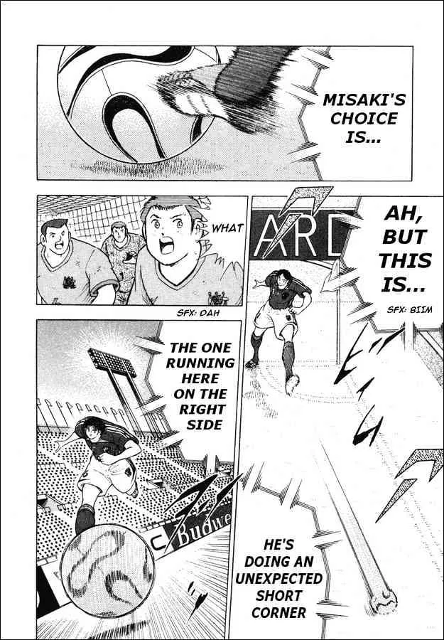 Captain Tsubasa Golden-23 - Page 14