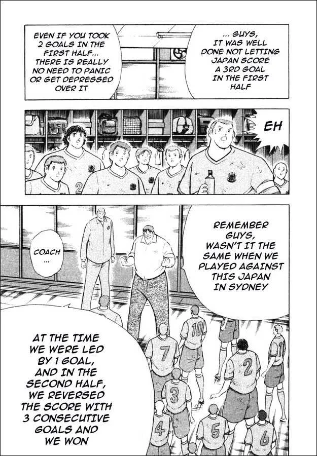 Captain Tsubasa Golden-23 - Page 11