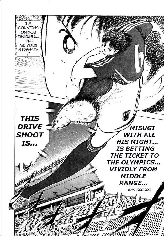 Captain Tsubasa Golden-23 - Page 4