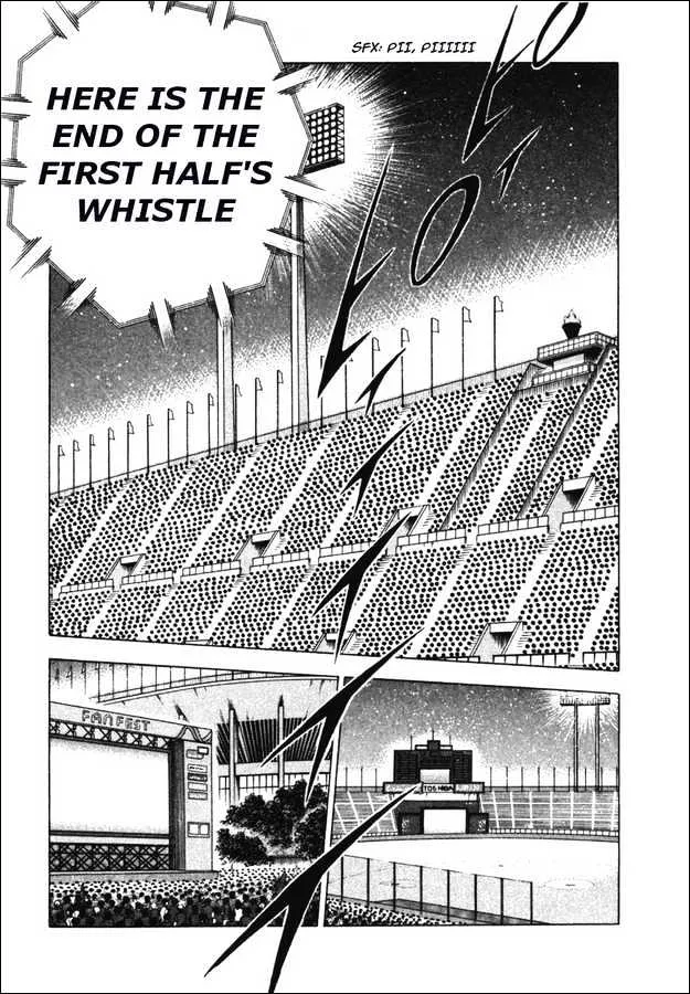 Captain Tsubasa Golden-23 - Page 7