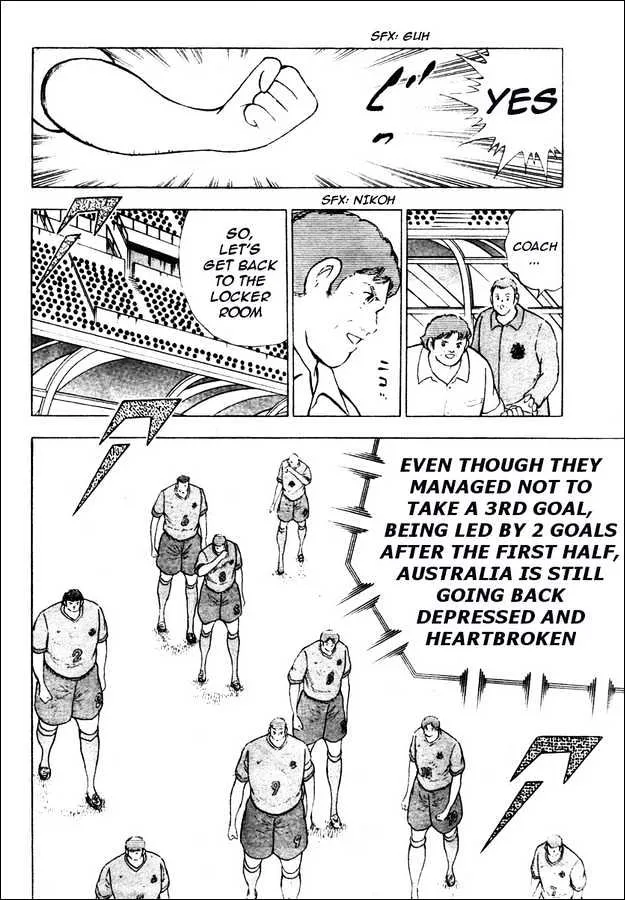 Captain Tsubasa Golden-23 - Page 8