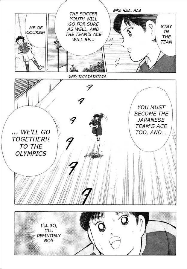 Captain Tsubasa Kaigai- Gekitouhen in Calcio - Page 20