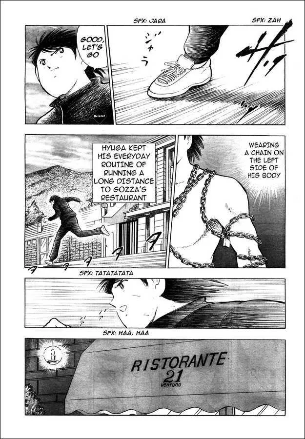 Captain Tsubasa Kaigai- Gekitouhen in Calcio - Page 22