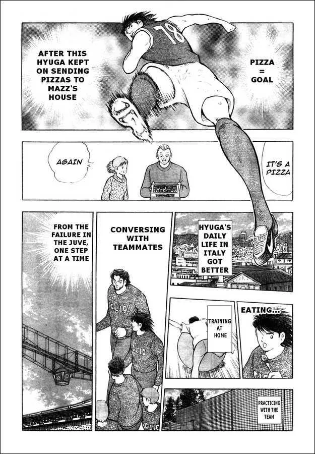 Captain Tsubasa Kaigai- Gekitouhen in Calcio - Page 24