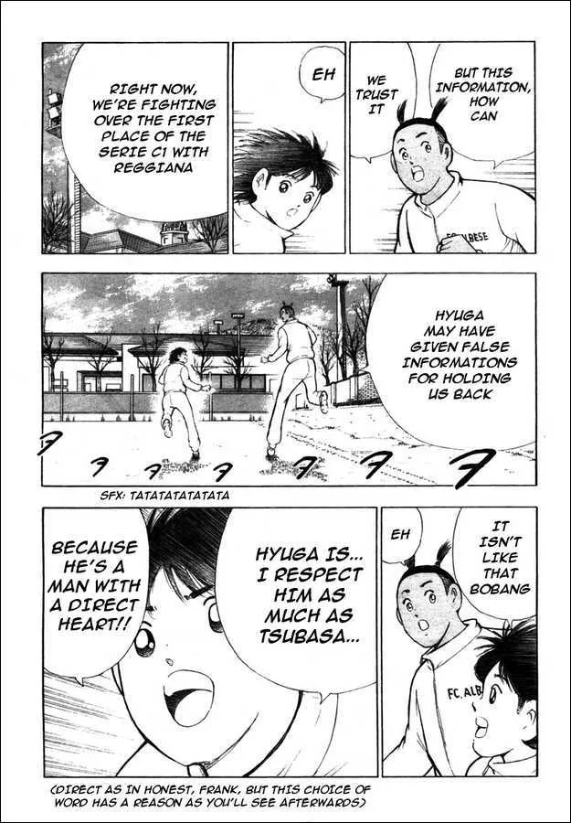 Captain Tsubasa Kaigai- Gekitouhen in Calcio - Page 8