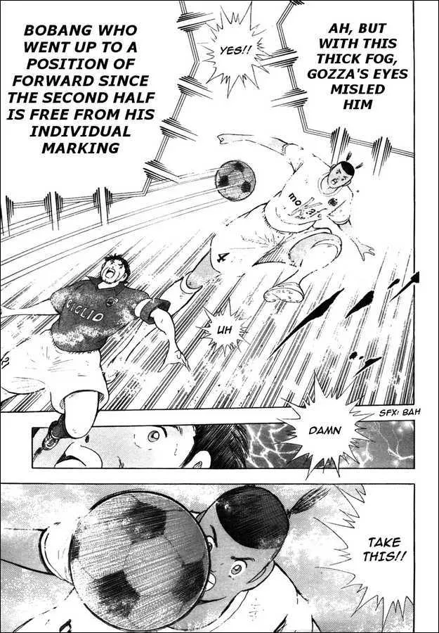 Captain Tsubasa Kaigai- Gekitouhen in Calcio - Page 8