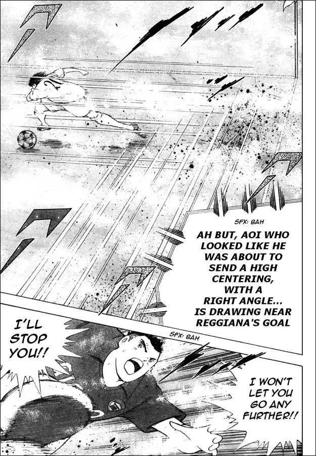 Captain Tsubasa Kaigai- Gekitouhen in Calcio - Page 10