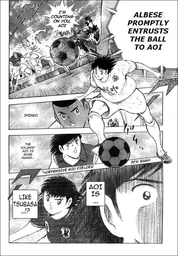 Captain Tsubasa Kaigai- Gekitouhen in Calcio - Page 2