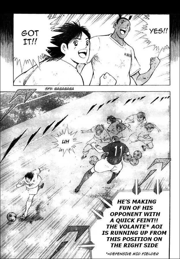 Captain Tsubasa Kaigai- Gekitouhen in Calcio - Page 8