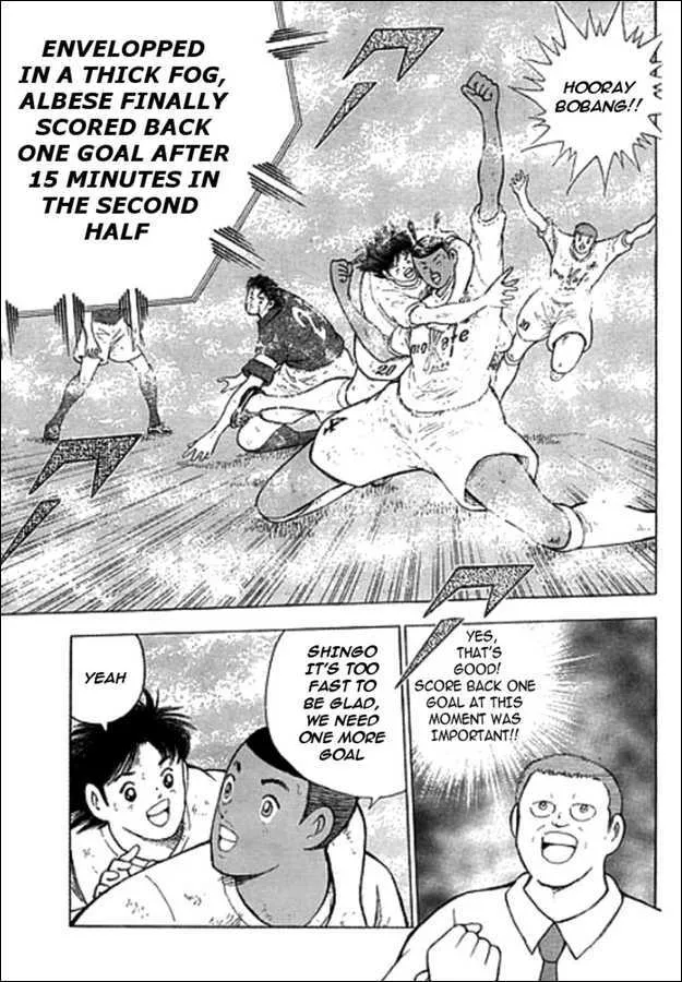 Captain Tsubasa Kaigai- Gekitouhen in Calcio - Page 1