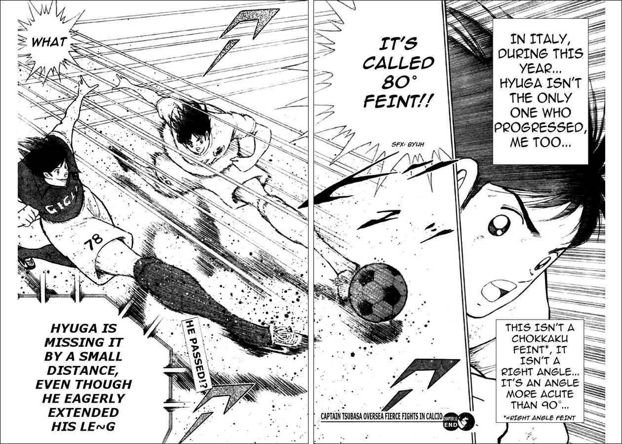 Captain Tsubasa Kaigai- Gekitouhen in Calcio - Page 13