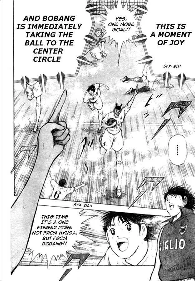 Captain Tsubasa Kaigai- Gekitouhen in Calcio - Page 2