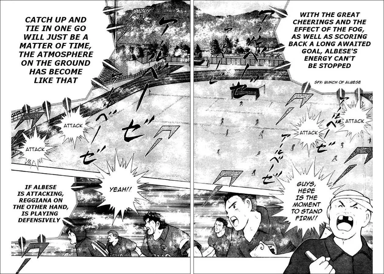 Captain Tsubasa Kaigai- Gekitouhen in Calcio - Page 4