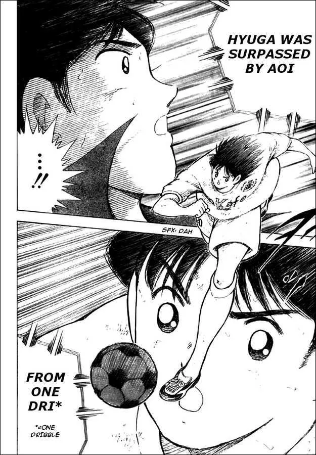 Captain Tsubasa Kaigai- Gekitouhen in Calcio - Page 2