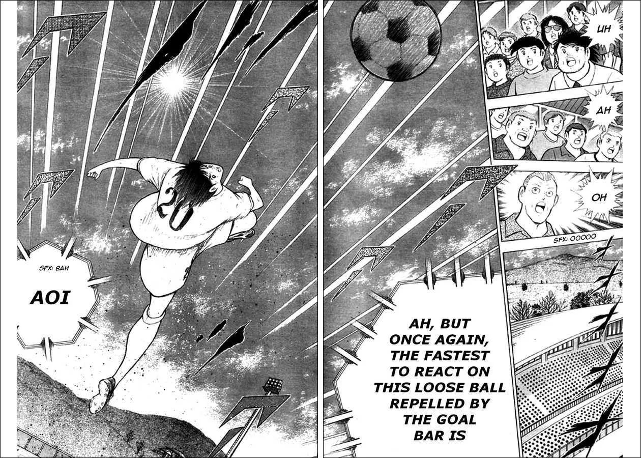 Captain Tsubasa Kaigai- Gekitouhen in Calcio - Page 8