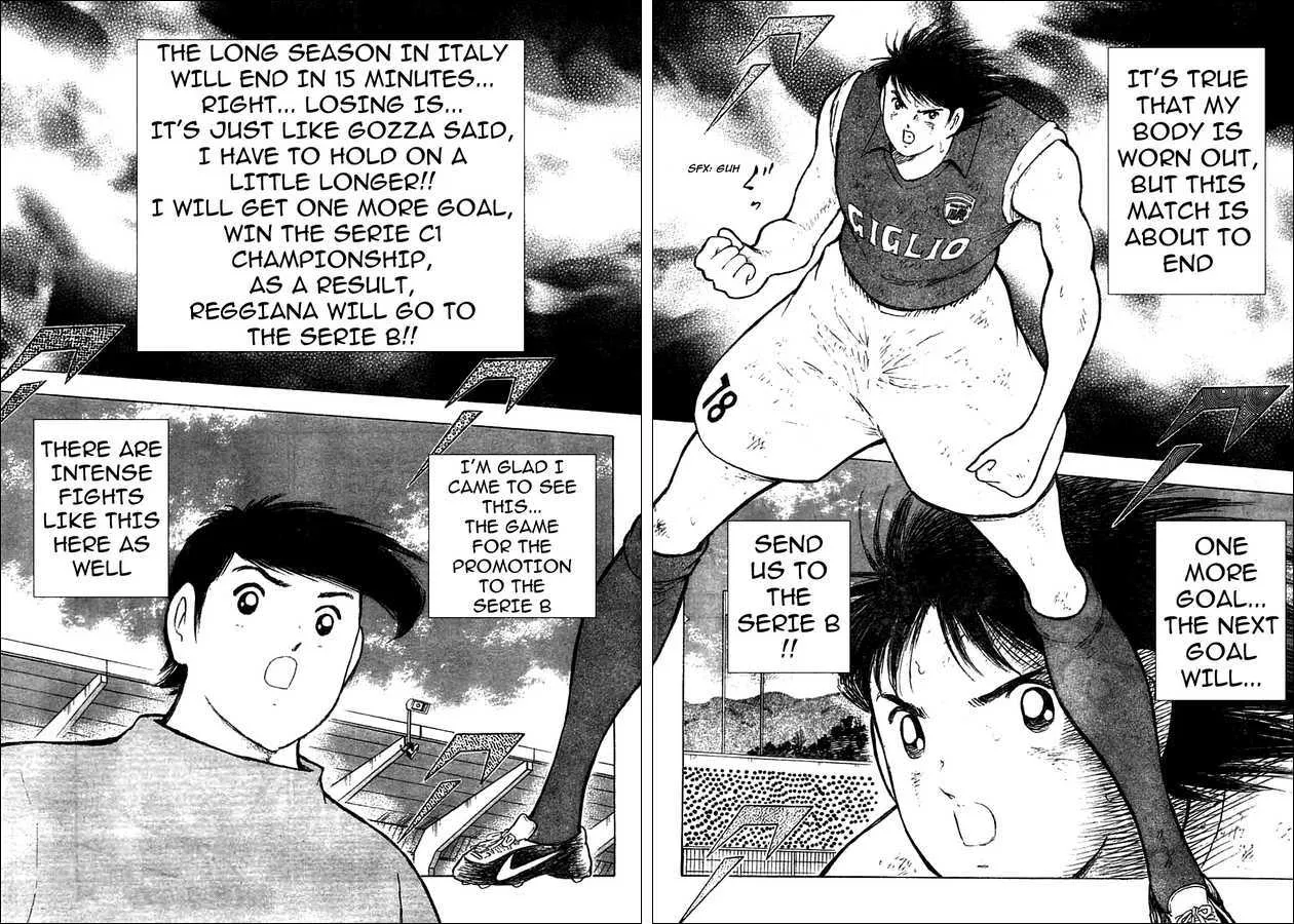 Captain Tsubasa Kaigai- Gekitouhen in Calcio - Page 12