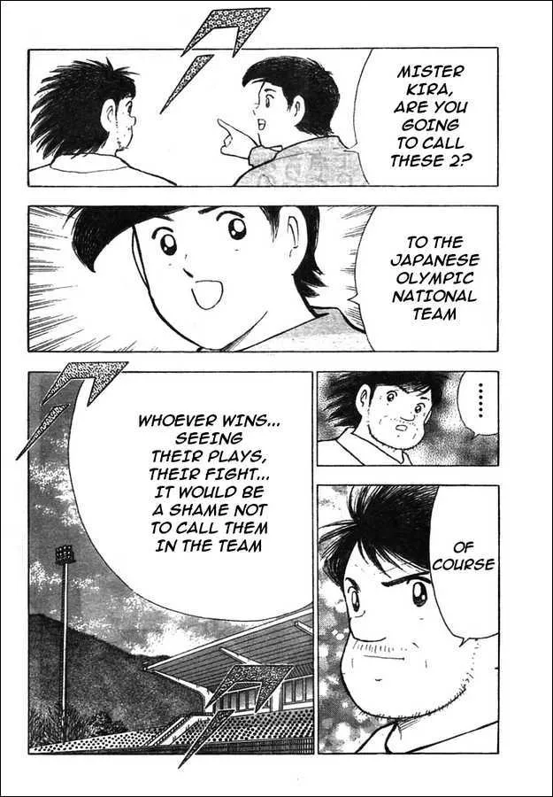 Captain Tsubasa Kaigai- Gekitouhen in Calcio - Page 13