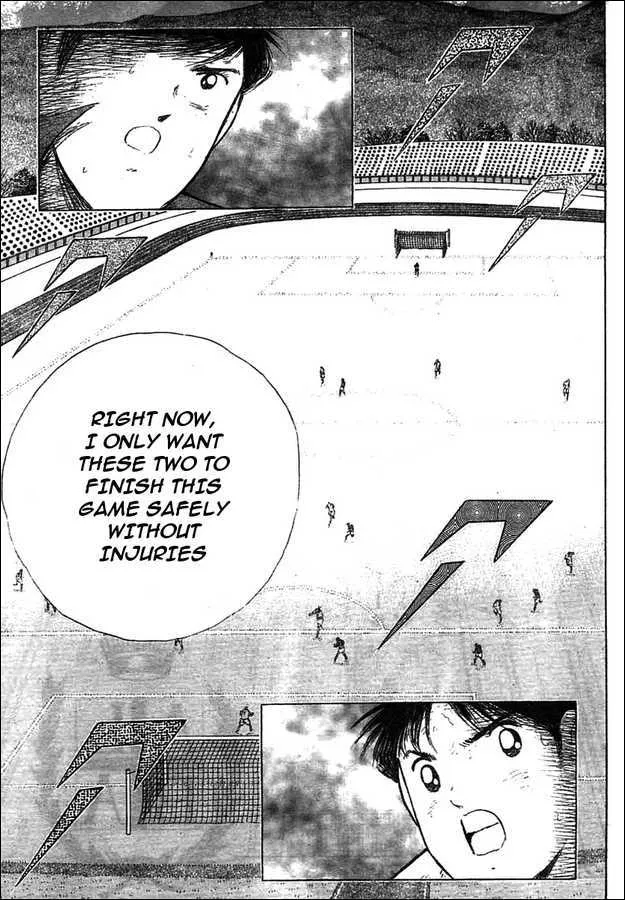 Captain Tsubasa Kaigai- Gekitouhen in Calcio - Page 14