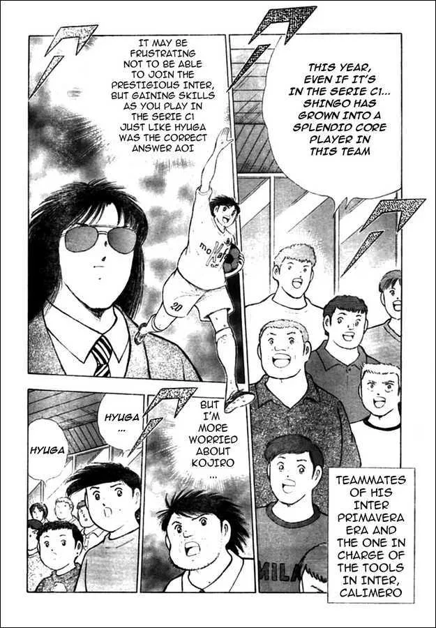 Captain Tsubasa Kaigai- Gekitouhen in Calcio - Page 3