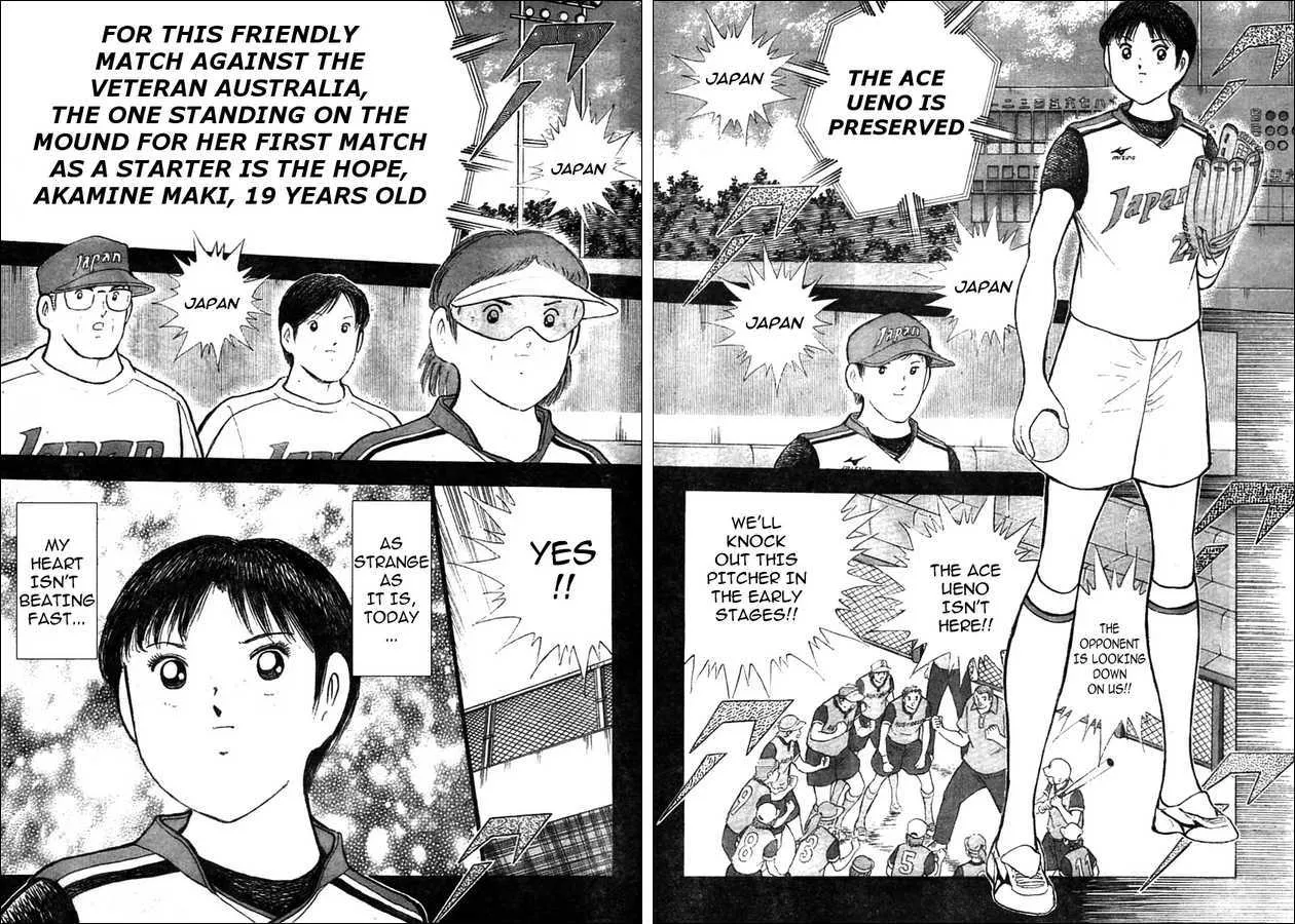 Captain Tsubasa Kaigai- Gekitouhen in Calcio - Page 7