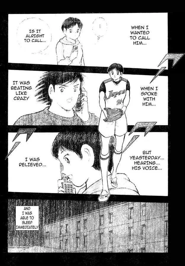 Captain Tsubasa Kaigai- Gekitouhen in Calcio - Page 8