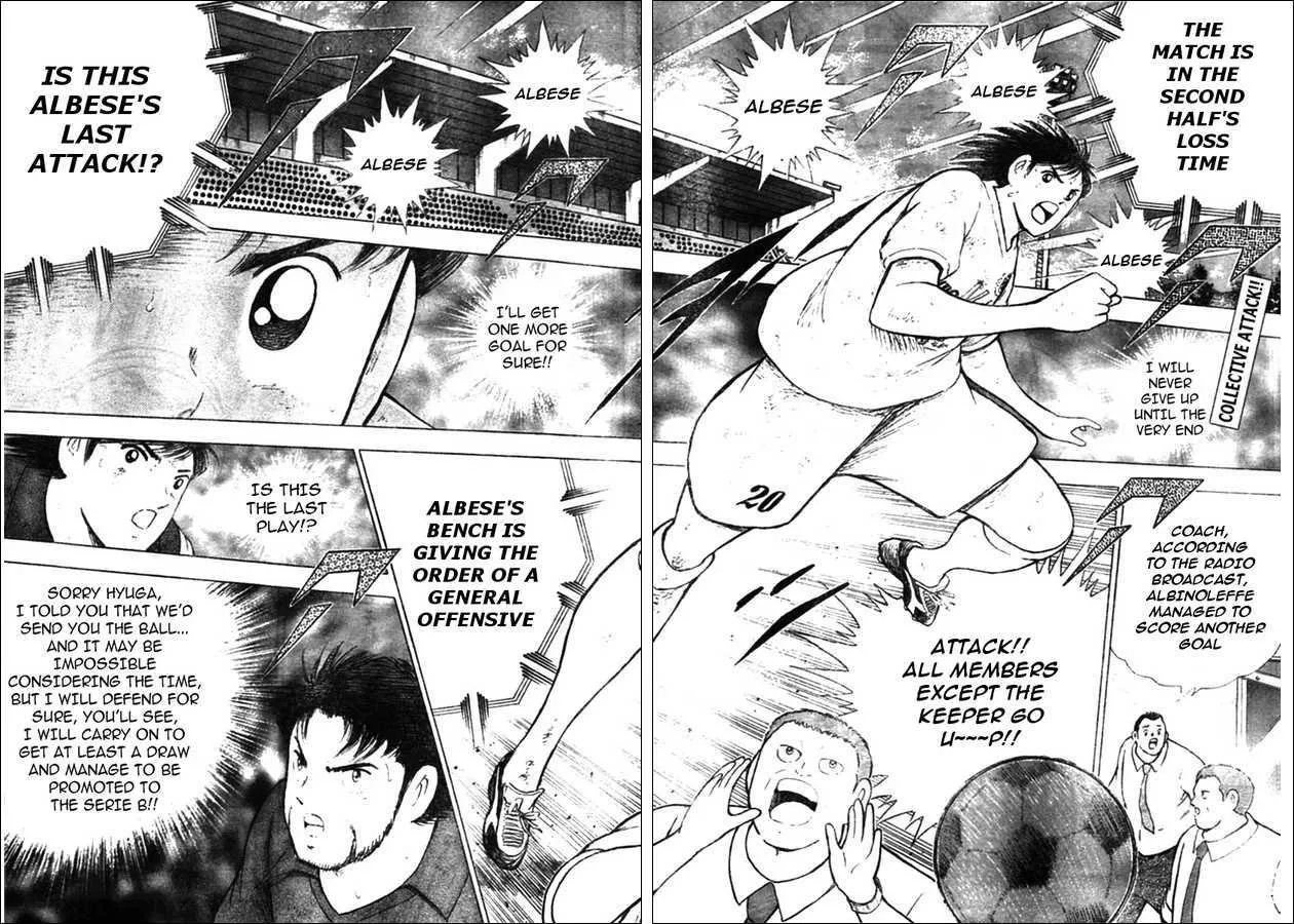 Captain Tsubasa Kaigai- Gekitouhen in Calcio - Page 1