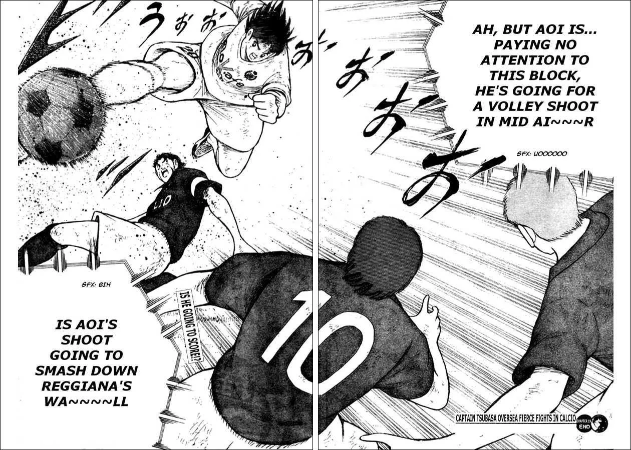 Captain Tsubasa Kaigai- Gekitouhen in Calcio - Page 12