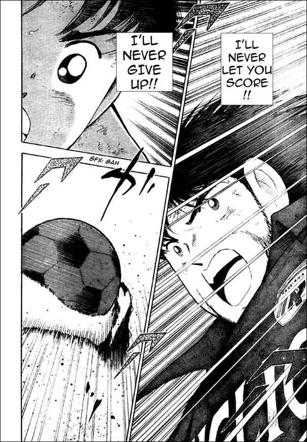 Captain Tsubasa Kaigai- Gekitouhen in Calcio - Page 4