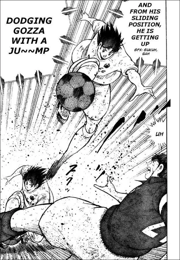 Captain Tsubasa Kaigai- Gekitouhen in Calcio - Page 7