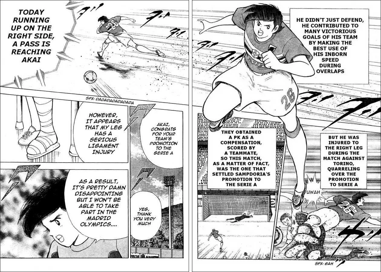 Captain Tsubasa Kaigai- Gekitouhen in Calcio - Page 7