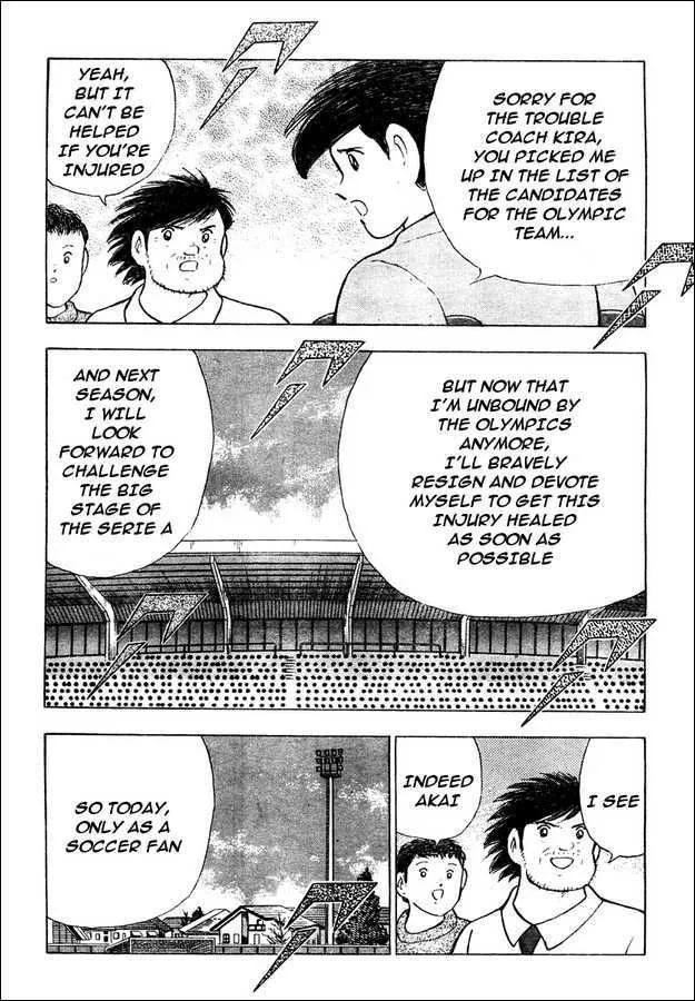 Captain Tsubasa Kaigai- Gekitouhen in Calcio - Page 8