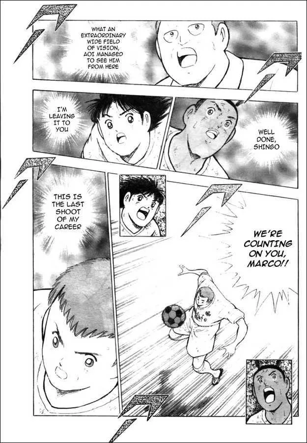 Captain Tsubasa Kaigai- Gekitouhen in Calcio - Page 4