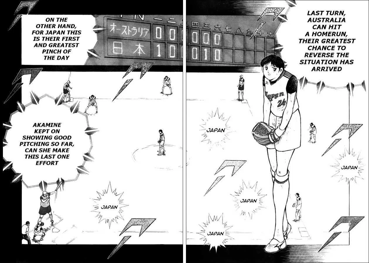 Captain Tsubasa Kaigai- Gekitouhen in Calcio - Page 6